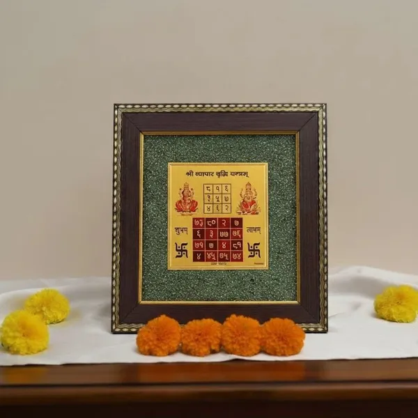 Vyapar_Vridhhi_Yantra_on_Raw_Pyrite_Frame