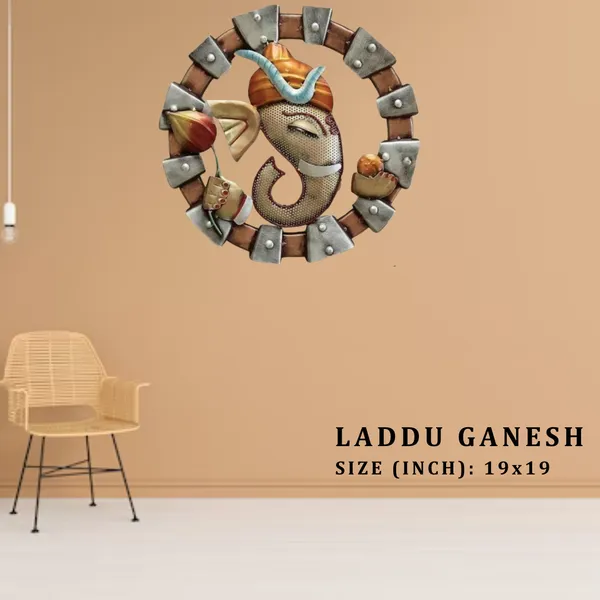 Brown_&_Silver_Metal_Laddu_Ganesh_|_For_Wall_Decor