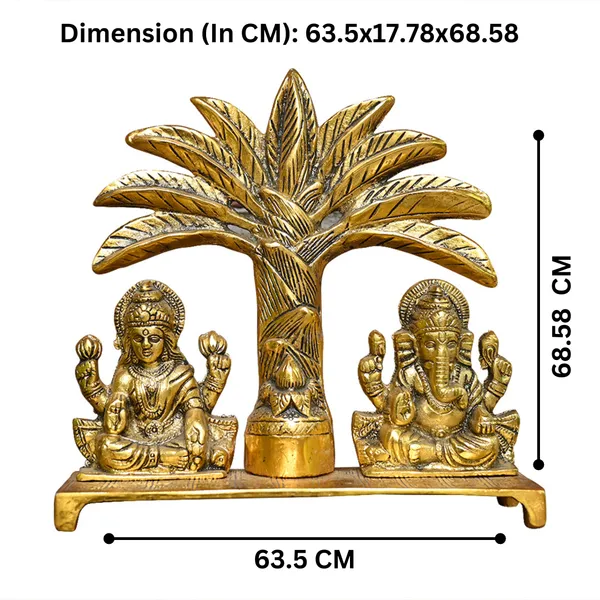 Golden_Aluminium_Khajur_Ped_Laxmi_Ganesh_|_For_Devotion