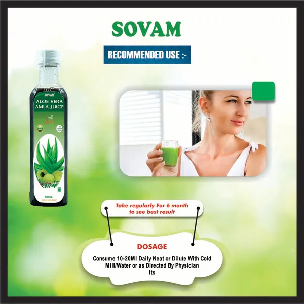 Aloe_Vera_Amla_Juice_1000_Ml