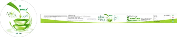 Aloevera_Gel_Skin_Moisturizer_100_Gm