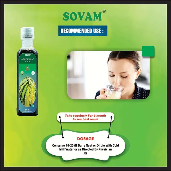 Ashok_Leaf_Juice_|_Immunity_Booster_|_Helps_To_Improve_Overall_Health_500_Ml