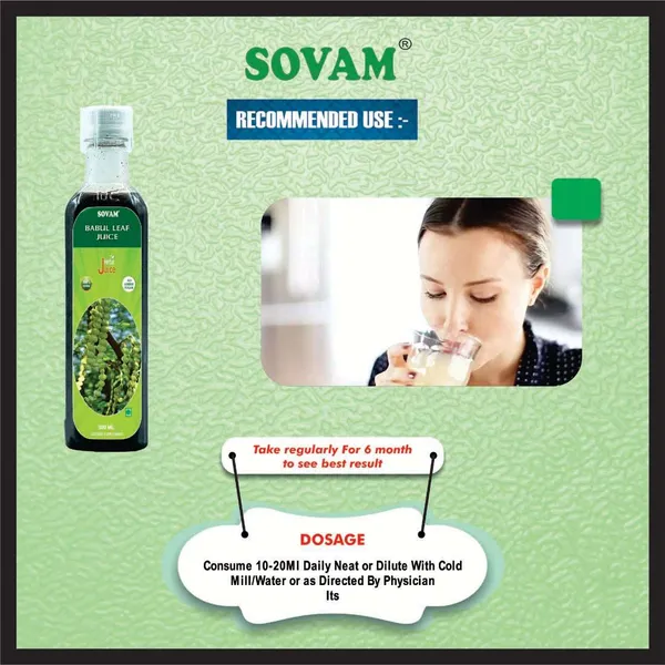 Babul_Leaf_Juice_|_Healthy_For_Body_Antioxidant_Detoxification_Antiviral_Immunity_Booster_500_Ml