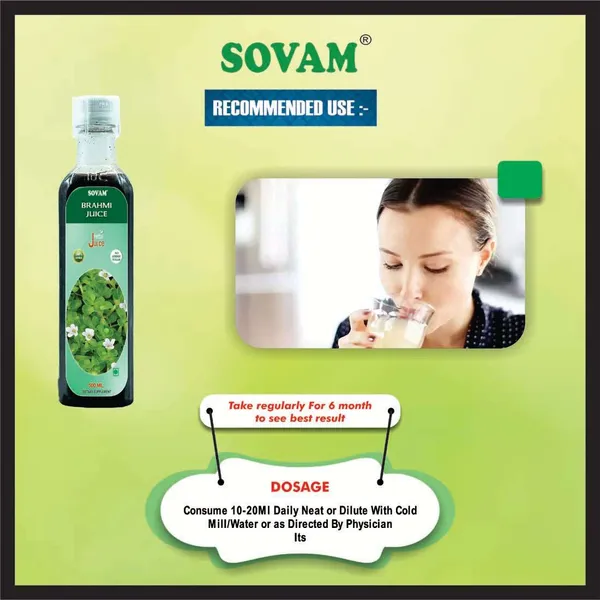 Brahmi_Juice_Sugar_Free_Premium_Extract_Formula_500_Ml