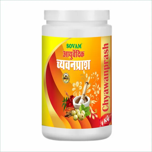 Chyawanprash_500_Gm