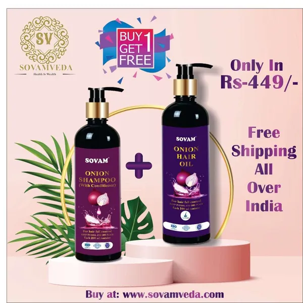 Hair_Combo_Kit_Onion_Hair_Shampoo_And_Onion_Hair_Oil_(200_Ml_)_(Pack_Of_2)