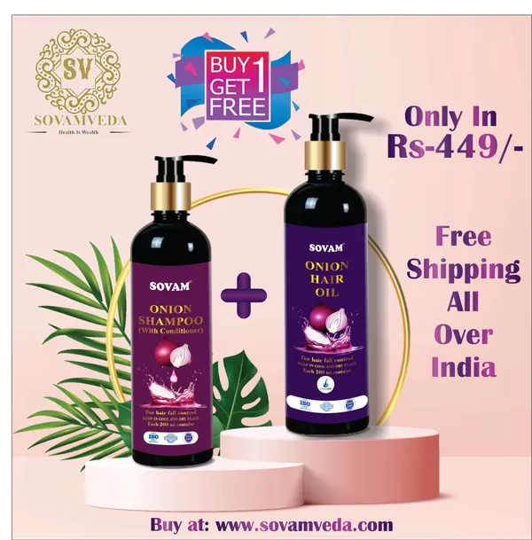 Hair_Combo_Kit_Onion_Hair_Shampoo_And_Onion_Hair_Oil_(200_Ml_)_(Pack_Of_2)