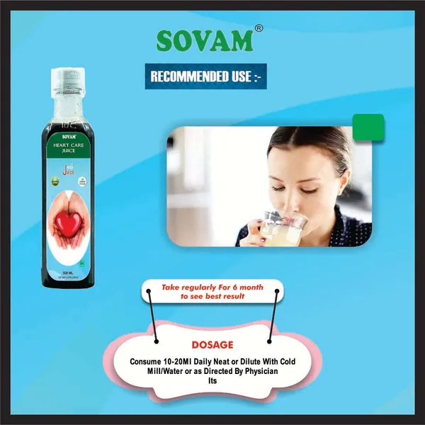 Sovam_Heart_O_Care_Juice_Ayurvedic_Tonic_500_Ml