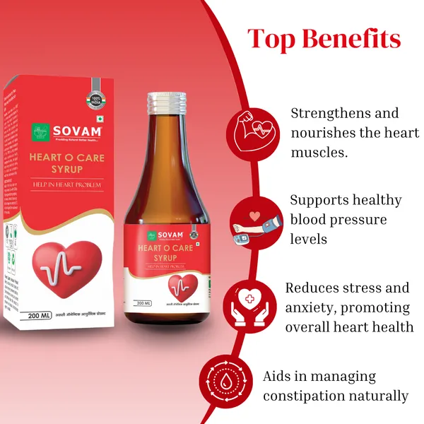 Heart_O_Care_Syrup_Ayurvedic_Heart_Tonic_200_Ml