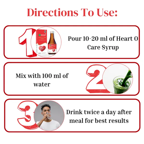 Heart_O_Care_Syrup_Ayurvedic_Heart_Tonic_200_Ml