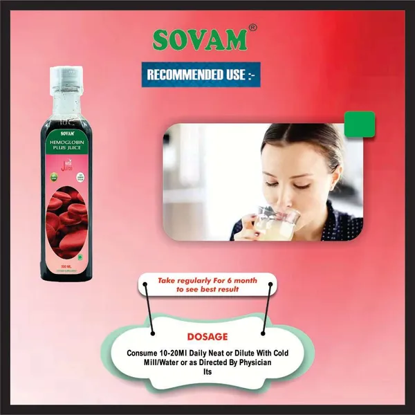 Hemoglobin_Juice_500_Ml