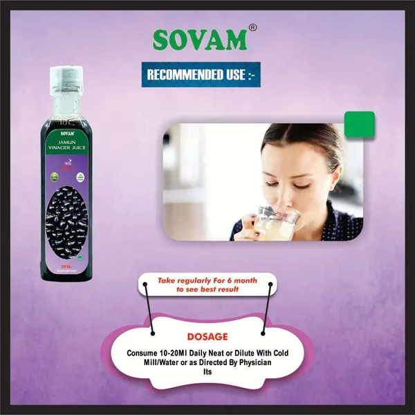 Jamun_Vinager_Juice_500_Ml