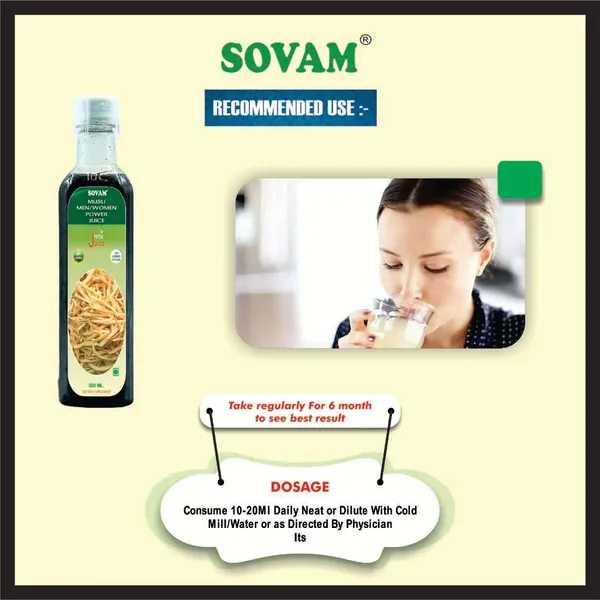 Ayurvedic_Man_O_Power_Juice,_Tonic_For_Energy_500_Ml