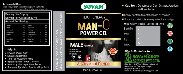 Man_O_Power_Oil_30_Ml
