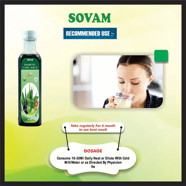 Sovam_Diab_O_Care_Juice_Ayurvedic_Tonic_Diabetes_500_Ml