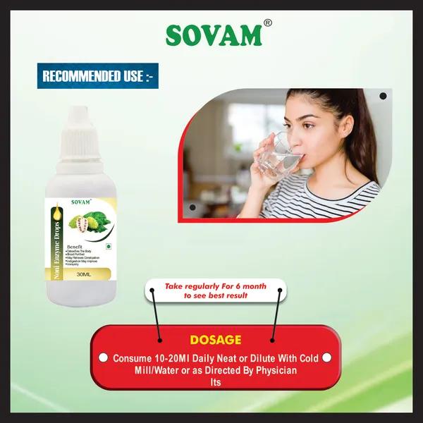 Noni_Enzyme_Liquid_Drops_30_Ml