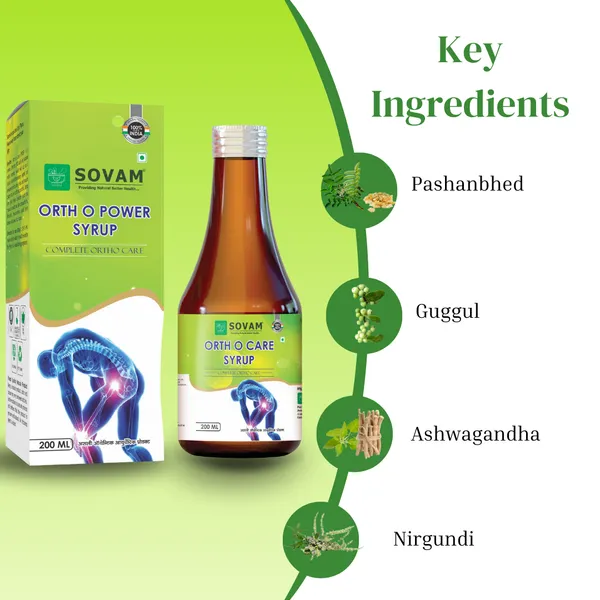 Ayurvedic_Ortho_O_Power_Syrup_Bone_And_Joint_Health_200_Ml