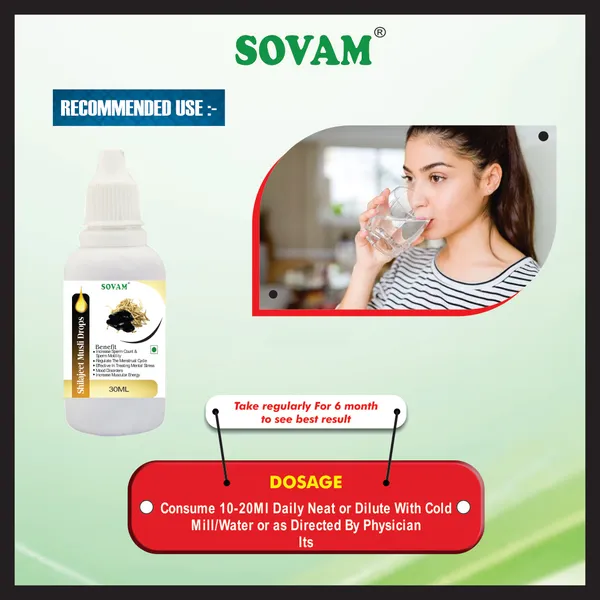 Shilajeet_Musli_Liquid_Drops_30_Ml