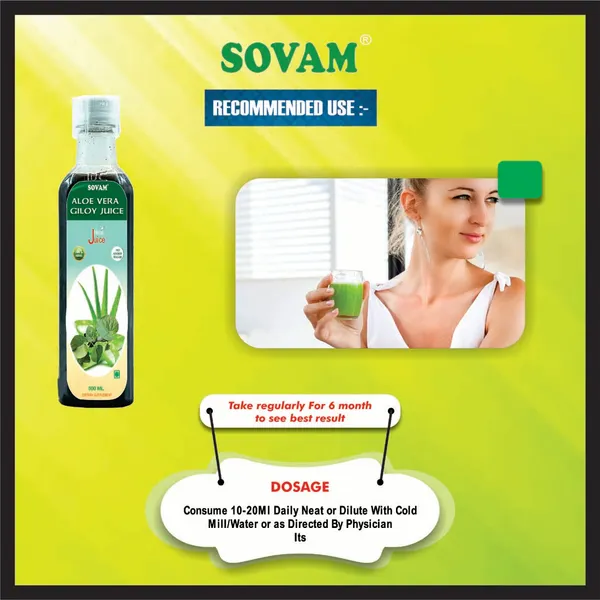 Aloe_Vera_Giloy_Juice_500_Ml
