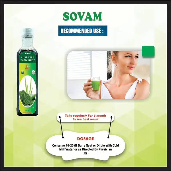 Aloe_Vera_Paan_Juice_500_Ml