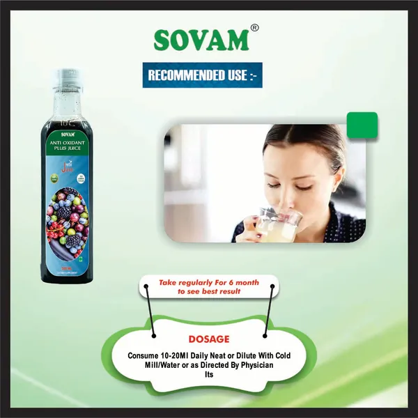 Anti_Oxidant_Plus_Juice_500_Ml
