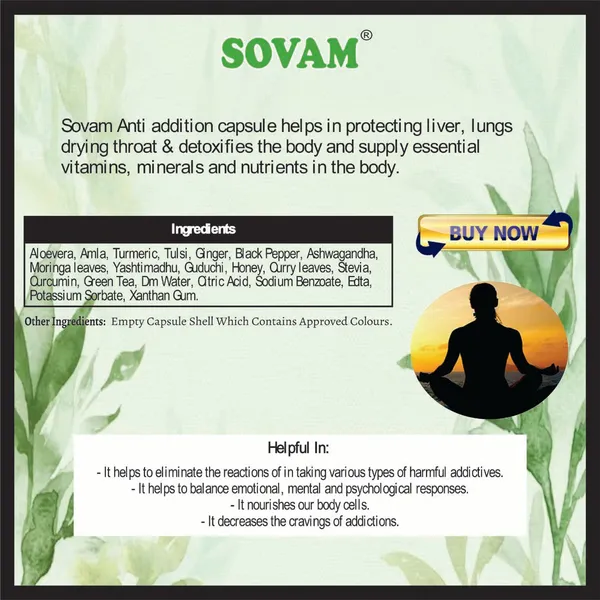 Anti_Oxidant_Plus_Juice_500_Ml