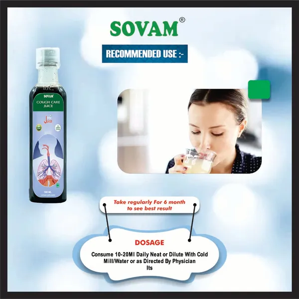 Cough_Care_Juice_Ayurvedic_Tonic_500_Ml
