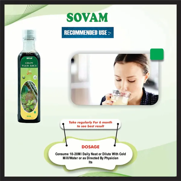 Giloy_Tulsi_Juice_Boosts_Immunity_500_Ml