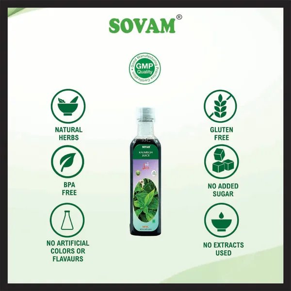 Kalmegh_Juice_500_Ml