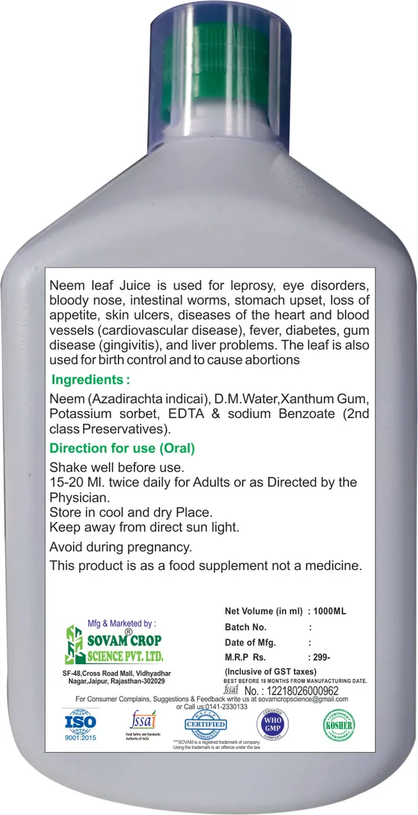 Neem_Patra_Juice_500_Ml