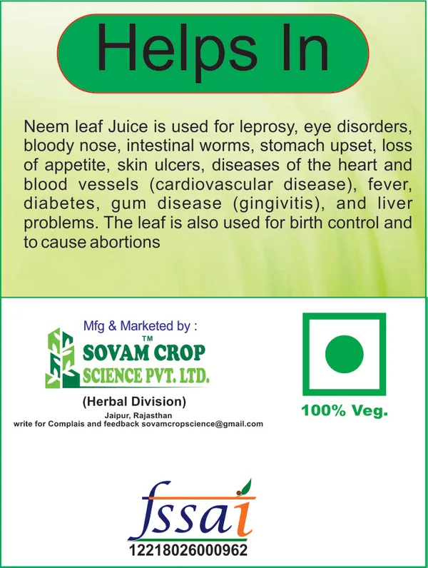 Neem_Patra_Juice_500_Ml