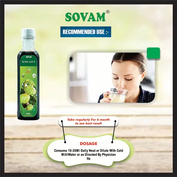Noni_Plus_Juice,_Noni_For_Energy_And_Wellness_500_Ml