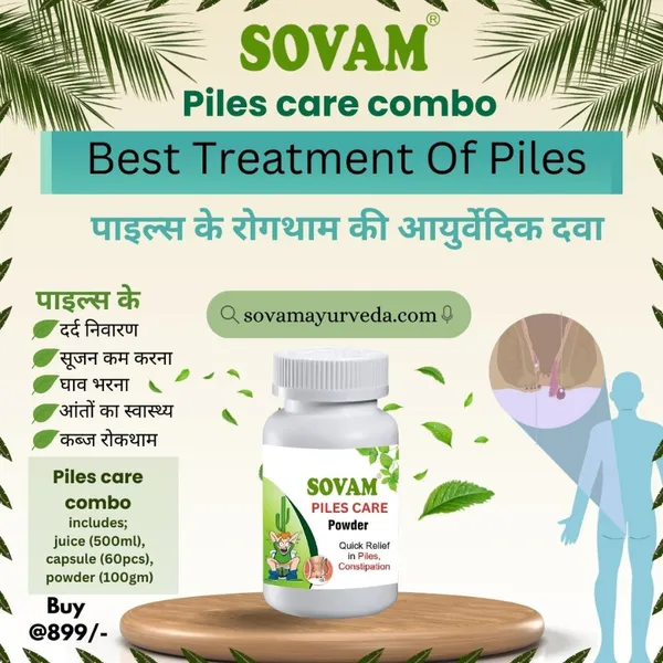 Piles_Care_Combo_Natural_Ayurvedic_Relief_For_Piles_500_Ml_(Pack_Of_3)