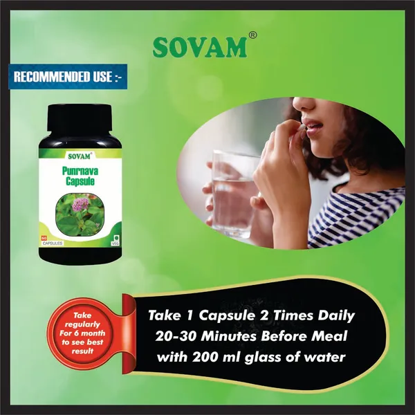 Punarnava_60_Capsules
