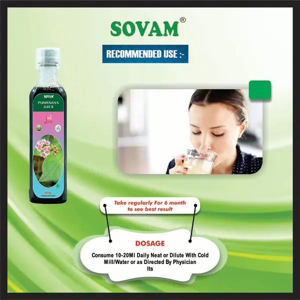 Punarnava_Juice_500_Ml