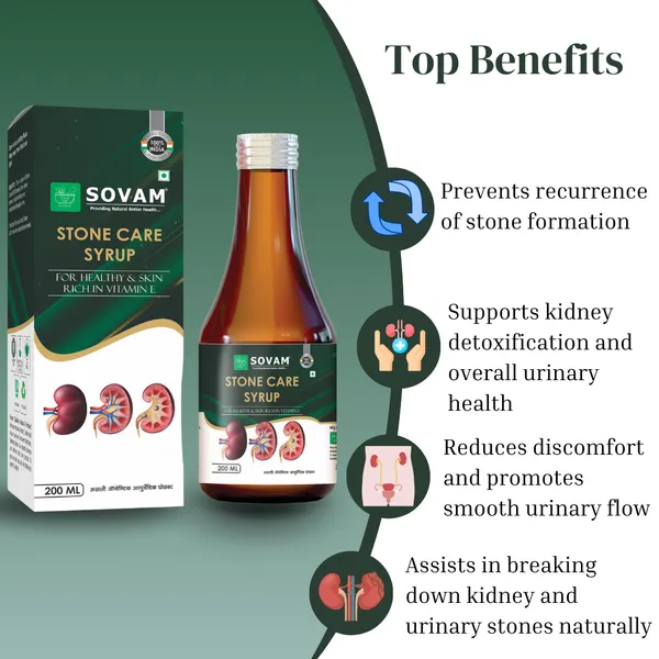 Ayurvedic_Stone_Care_Syrup_Kidney_Stone_Tonic_200_Ml