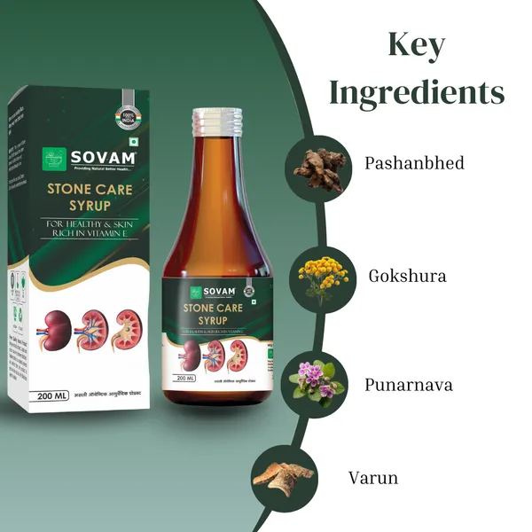 Ayurvedic_Stone_Care_Syrup_Kidney_Stone_Tonic_200_Ml