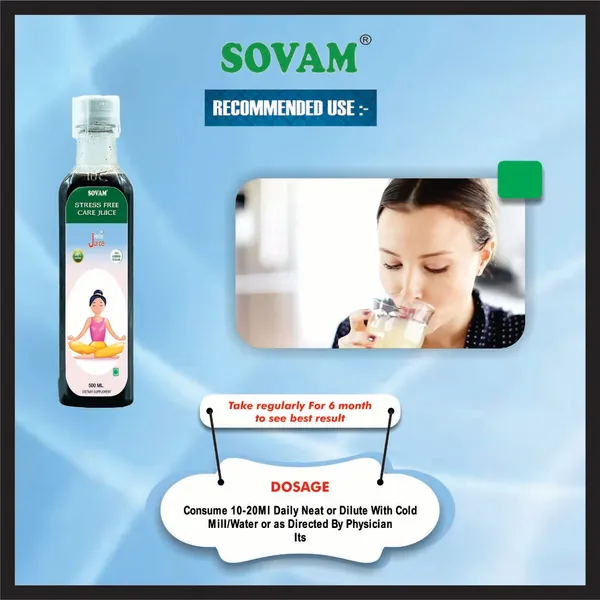 Stress_Free_Care_Juice,_100%_Ayurvedic_Formulation,_Natural_&_Organic_500_Ml
