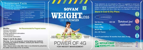 Weight_Loss_Powder_Ayurvedic_Powder_500_Gm