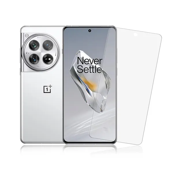Pack_Of_4_-_Oneplus_12_Mobile_Flexible_Screen_Guard