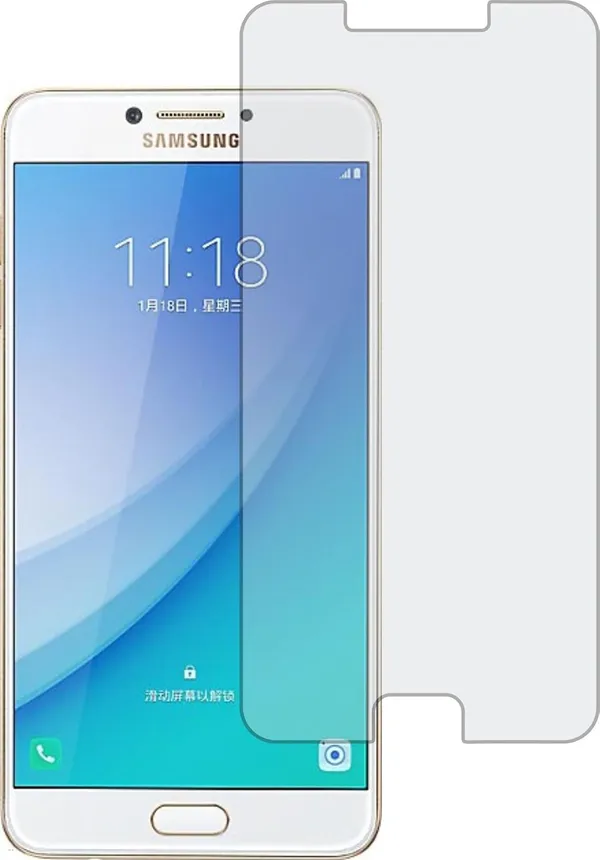 Pack_Of_4_-_Samsung_Galaxy_C7_Pro_Mobile_Flexible_Screen_Guard