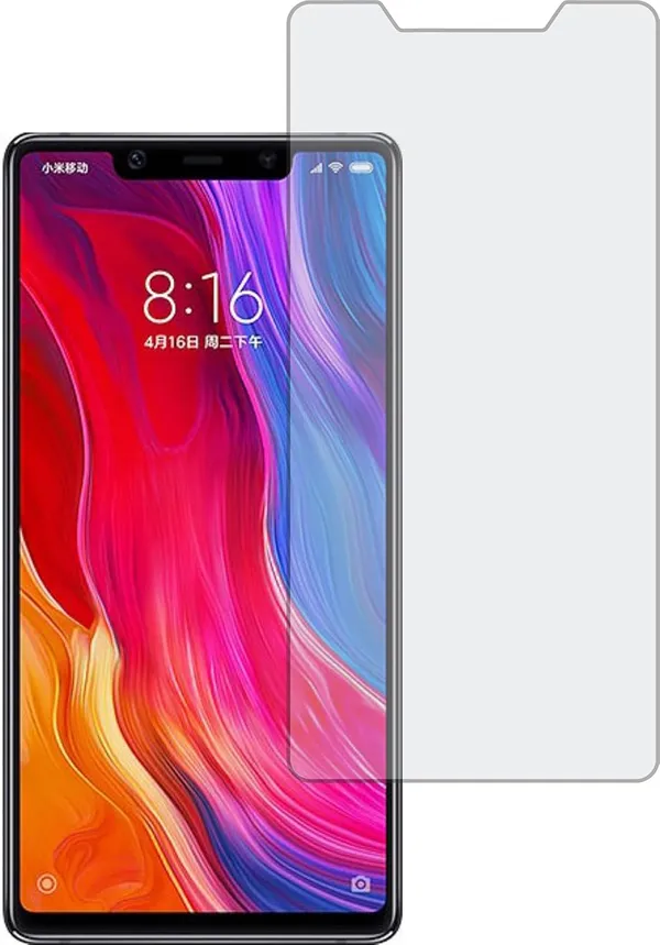 Pack_Of_4_-_Xiaomi_Mi_8_Se_Mobile_Flexible_Screen_Guard