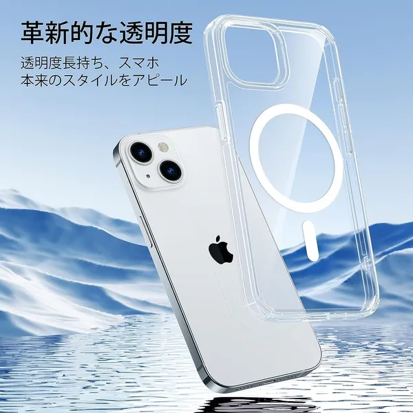Iphone_15_5G_2023_Clear_Polycarbonate_Protective_Back_Case_Cover