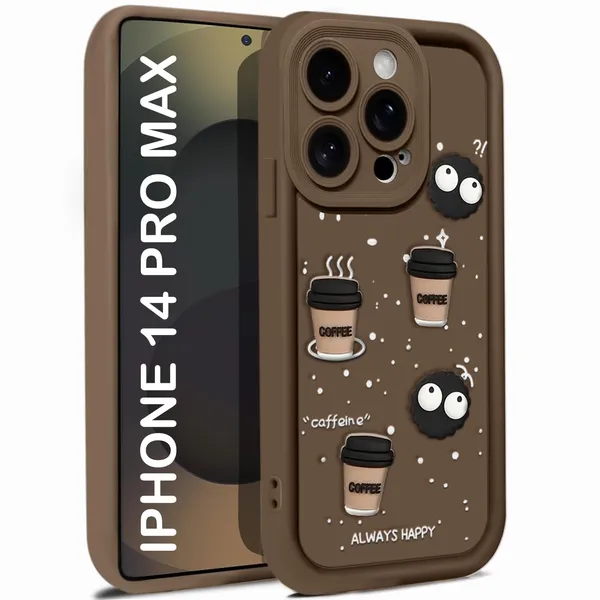 TRUEUPGRADE_Coffee_Case_for_iPhone_14_Pro_Max_|_Cute_3D_Cartoon_Ball_Design_|_Soft_Silicone_Back_Cover_for_iPhone_14_Pro_Max|_Full_Body_&_Camera_Protection_|_Brown