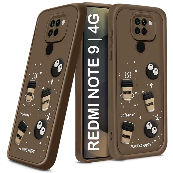 TRUEUPGRADE_Coffee_Case_for_Mi_Redmi_Note_9_|_Cute_3D_Cartoon_Ball_Design_|_Soft_Silicone_Back_Cover_for_Mi_Redmi_Note_9_|_Full_Body_&_Camera_Protection_|_Brown