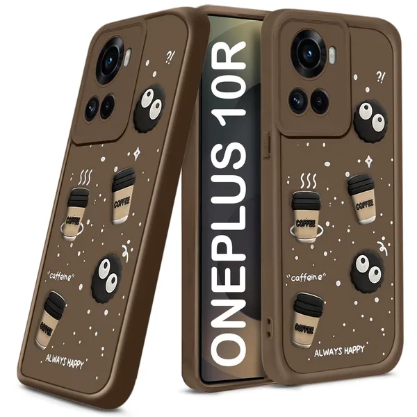 TRUEUPGRADE_Coffee_Case_for_OnePlus_10R_5G_/_10R_Prime_5G_|_Cute_3D_Cartoon_Ball_Design_|_Soft_Silicone_Back_Cover_for_OnePlus_10R_5G_/_10R_Prime_5G_|_Full_Body_&_Camera_Protection_|_Brown