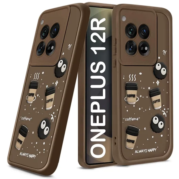 TRUEUPGRADE_Coffee_Case_for_OnePlus_12R_5G_|_Cute_3D_Cartoon_Ball_Design_|_Soft_Silicone_Back_Cover_for_OnePlus_12R_5G_|_Full_Body_&_Camera_Protection_|_Brown