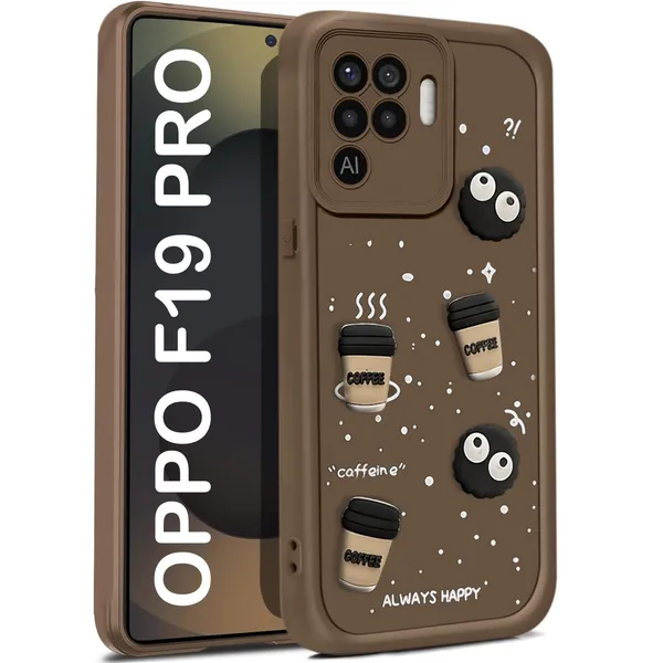 TRUEUPGRADE_Coffee_Case_for_Oppo_F19_Pro_|_Cute_3D_Cartoon_Ball_Design_|_Soft_Silicone_Back_Cover_for_Oppo_F19_Pro_|_Full_Body_&_Camera_Protection_|_Brown