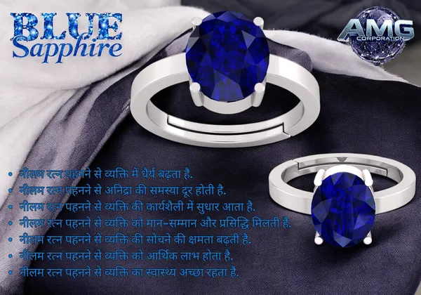 Blue_Sapphire_Neelam_Gemstone_Brass_Metal_Adjustable_Ring_Astrological_Purpose_For_Unisex