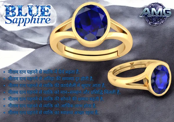 Blue_Sapphire_Neelam_Gemstone_Brass_Metal_Adjustable_Ring_Astrological_Purpose_For_Unisex